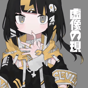 张雨绮裸被❌到喷水AI换脸
