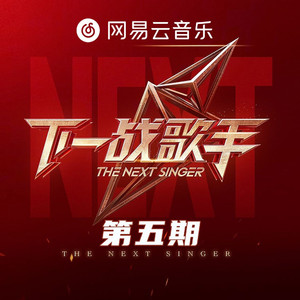 张雨绮裸被❌到喷水AI换脸
