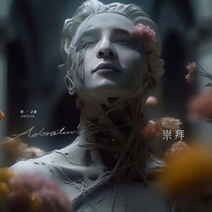 张雨绮裸被❌到喷水AI换脸
