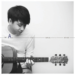 张雨绮裸被❌到喷水AI换脸
