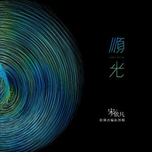 张雨绮裸被❌到喷水AI换脸
